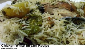 Chicken White Biryani Recipe