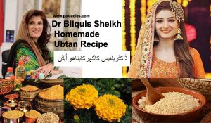 Dr Bilquis Sheikh Homemade Ubtan 