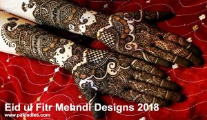 Eid ul Fitr Mehndi Designs 2018