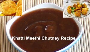 Khatti Meethi Chutney Recipe