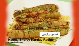 Keema Bharay Karelay Recipe