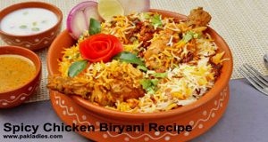 Spicy Chicken Biryani Recipe