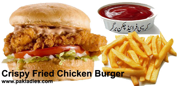 Crispy Fried Chicken Burger