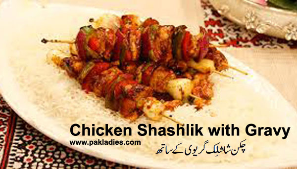Chicken Shashlik