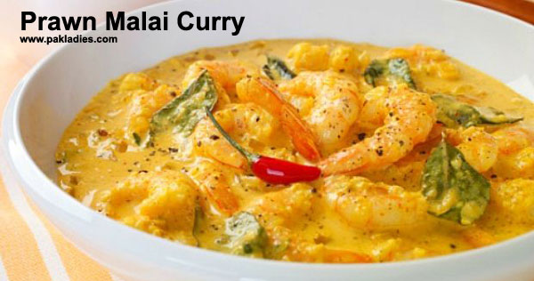 Prawn Malai Curry