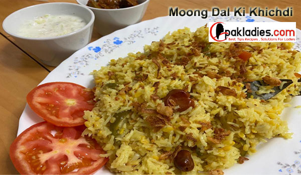 Moong Dal Ki Khichdi