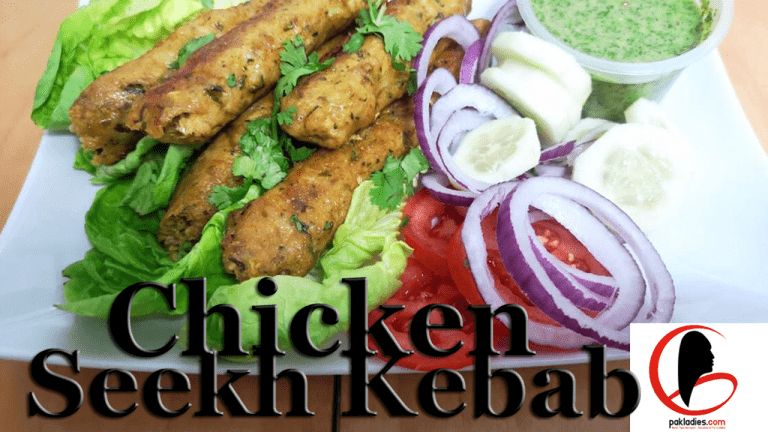 Spicy Chicken Seekh Kebab