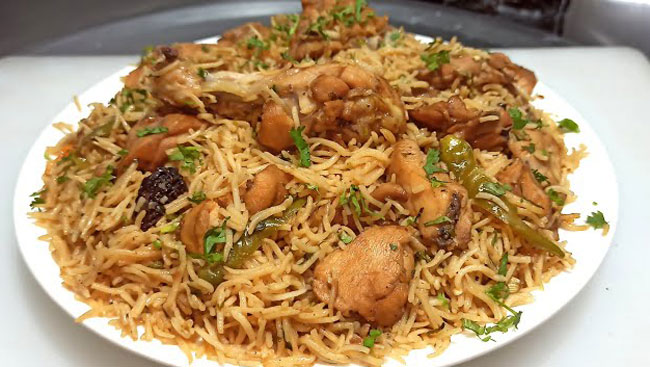 Easy Chicken Pulao